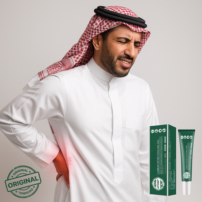 جلّ تبريد قوي لأسفل الظهر والمفاصل