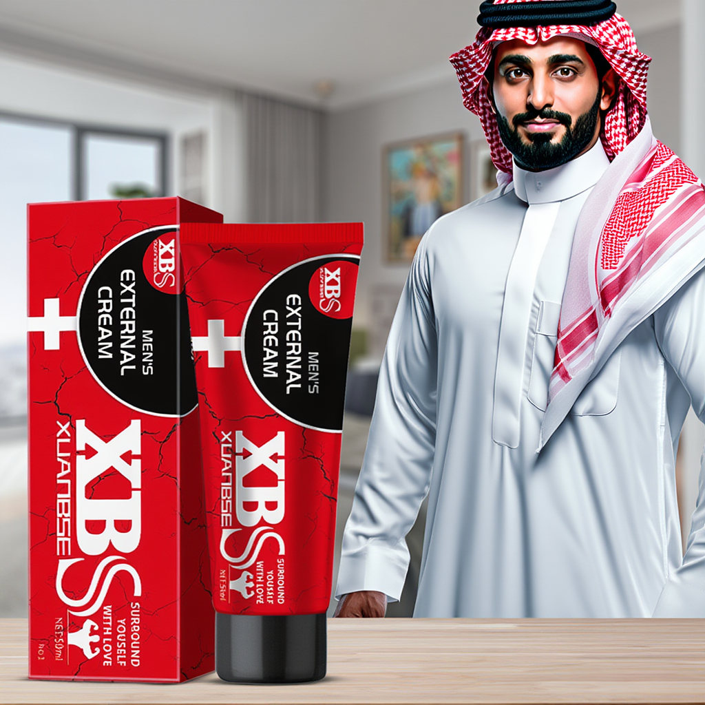 XBS – كريم خارجي لدعم الأداء وتحسين جودة العلاقة الزوجية